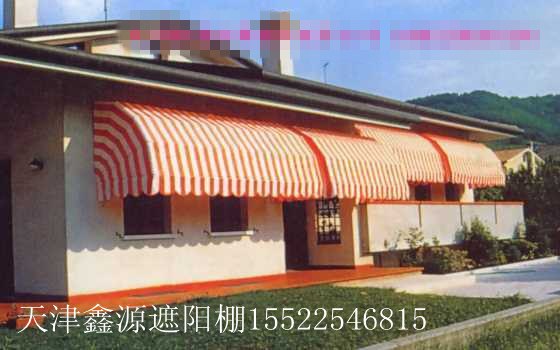 天津遮阳棚天津遮阳蓬厂家制作安装！