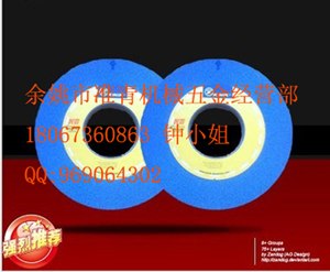 台湾KINIK中国砂轮