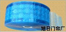 【顶】河南PVC门帘 河南PVC门帘厂家 河南PVC门帘价格