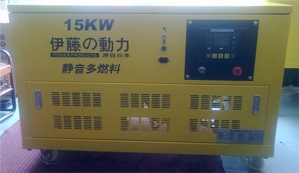 供应开架式15千瓦多燃料发电机组，380V厂家直销