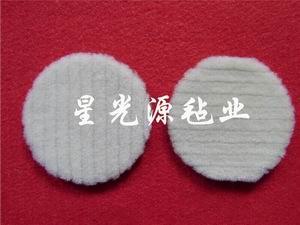南宫哪里有卖羊毛球产品