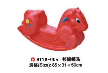 南宁幼儿摇马,南宁红太阳幼教设备供应