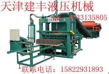 供应植草砖机内蒙古制砖机空心砖机内蒙水泥砖机