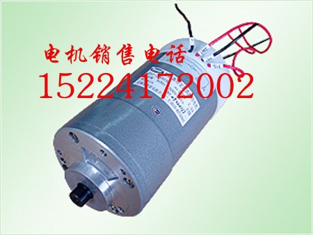 【厂价供应】HDZ-23003C断路器交直流两用电动机