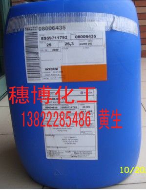 防针孔流平剂