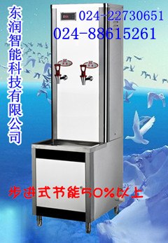供应吉林开水机 沈阳开水机 鞍山开水机