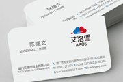 厦门专业VI设计公司【首选】厦门正午品牌设计