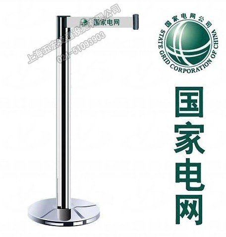 北京活动围栏|北京银行围栏|北京银行一米线
