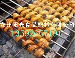 供应面筋粉（谷朊粉）厂家直销