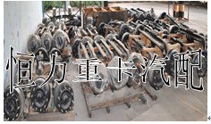 供应三菱FV515/FV415/FV517前桥后桥壳总城差速器 
