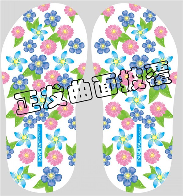 泉州数码转印膜纸厂家 泉州数码转印膜纸供应 泉州数码转印膜纸
