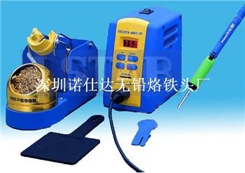 供应白光951焊台 无铅焊台