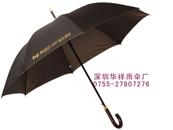 深圳银行宣传礼品伞/深圳银行宣传伞定做厂家/深圳广告礼品伞加工厂