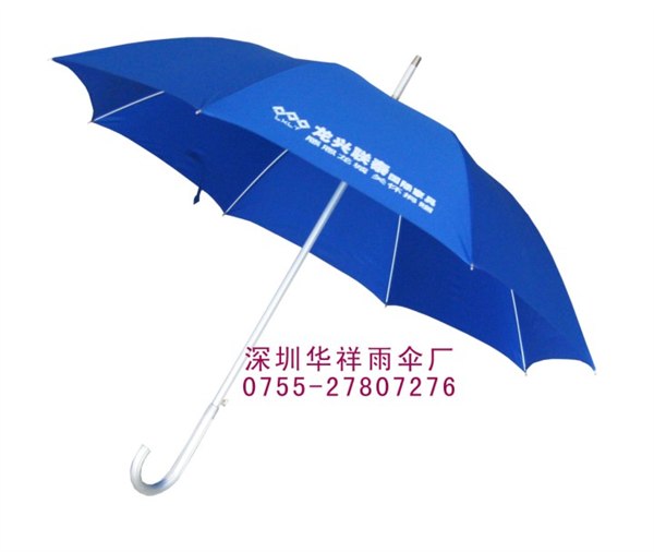 供应深圳银行促销广告雨伞/深圳广告礼品伞加工厂/深圳促销广告雨伞生产商