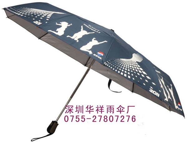 供应深圳广告雨伞加工、深圳广告雨伞厂家、深圳雨伞厂、深圳雨伞厂家，深圳广告伞，