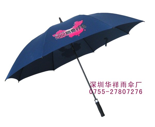 供应深圳最好的广告雨伞厂，深圳便宜的广告雨伞，深圳高档广告雨伞，漂亮的雨伞
