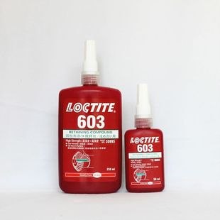 乐泰620胶水