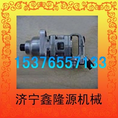 BK42气扳机 BK42气动扳手，BK42风动扳手