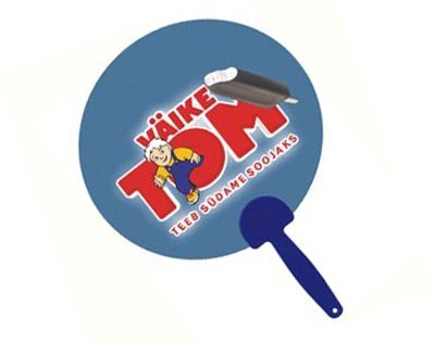 【新颖】合肥夏日礼品价格|合肥最好的夏日礼品，首选中礼