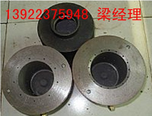 供应批发醇基灶具炉芯 生物醇油燃料灶具炉头