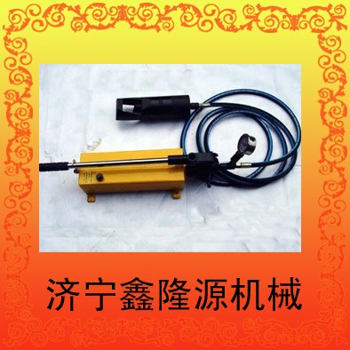 供应FJQ52分离式钢丝绳切断器