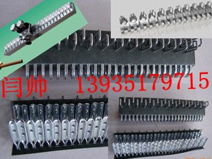 北京供应耐磨皮带扣 优质链条皮带扣价格