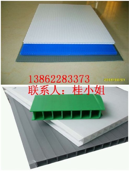 供应江阴中空板/江阴防静电中空板/江阴塑胶瓦楞板