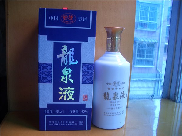 重庆酒盒包装价格，【艺佳卓】是您选择包装的最佳之选。