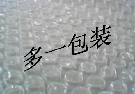 供应气泡垫气泡膜