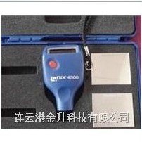 供应德国尼克斯AuaNix4200、4500涂镀层测厚仪