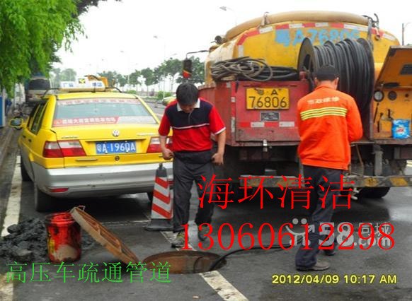 供应广州清洗管道，高压车清洗污水管道，广东高压清洗雨水管道
