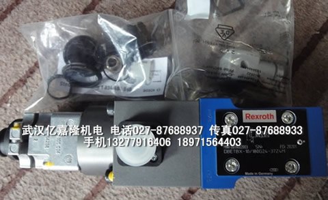 P130V-FRS-11-CC-10-J东京计器柱塞泵