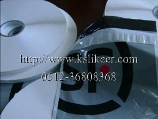 供应破坏性胶带 塑料袋破坏胶带