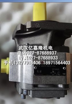 供应PV2R3-94-F-RAA-31日本油研双联叶片泵