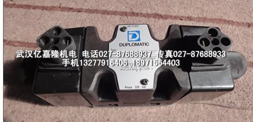 A22-F-R-01-C-S-K-32油研变量柱塞
