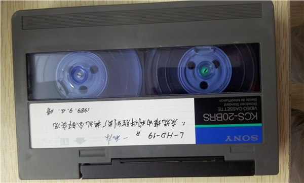 老BEATCAM,3/4,U-MATIC录像带转DVD