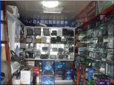 重庆先锋音响批发中心,欢迎来电【富豪装饰】