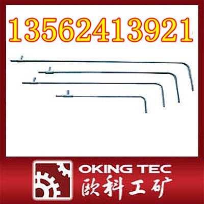 供应AFP-8A型矿用皮托管唯一正规厂家