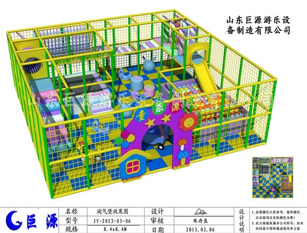 供应济南淘气堡厂家合肥淘气堡价格