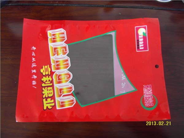 青岛复合袋|城阳复合袋|即墨复合袋|崂山复合袋|青岛英贝塑料