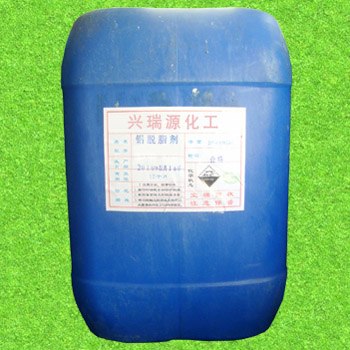磷化液深圳厂家,磷化液中山，锌系磷化惠州