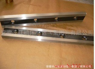 河北专业供应刀片【长江最专业】