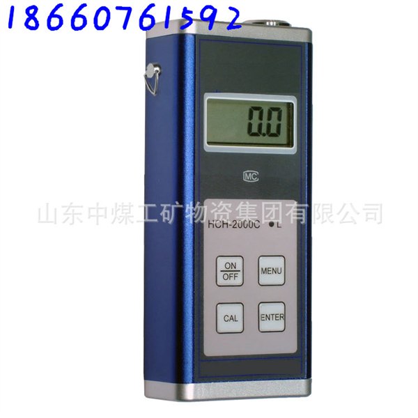 供应HCH-2000C测厚仪 超声波测厚仪