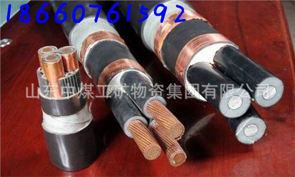 供应山东同轴电缆 绝缘耐压同轴电缆