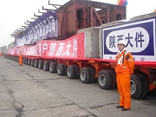 西安到岳阳货运，西安宏泽物流