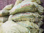 广东铜厂保温木炭#浙江铜厂保温木炭厂家 天达炭业