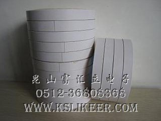 供应超薄棉纸双面胶带