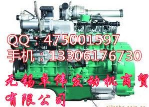 锡柴6DF 490系列柴油机 无锡卓伟供应一汽锡柴发动机