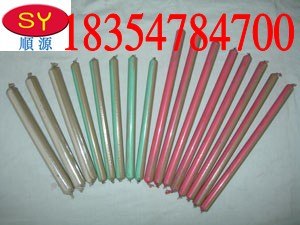 供应批发锚固剂 树脂锚固剂 快速锚固