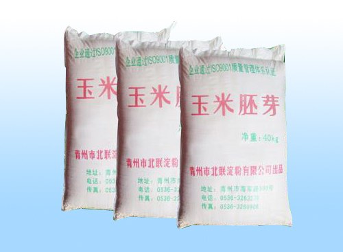 玉米胚芽